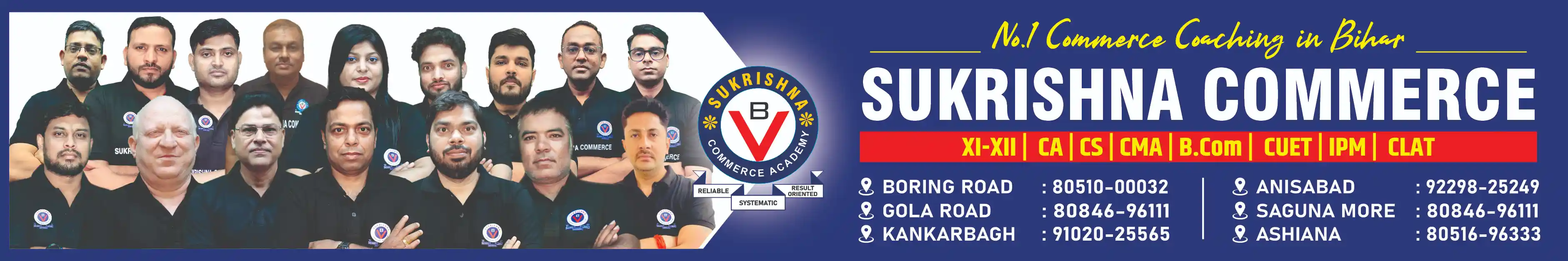 best commerce coaching in patna