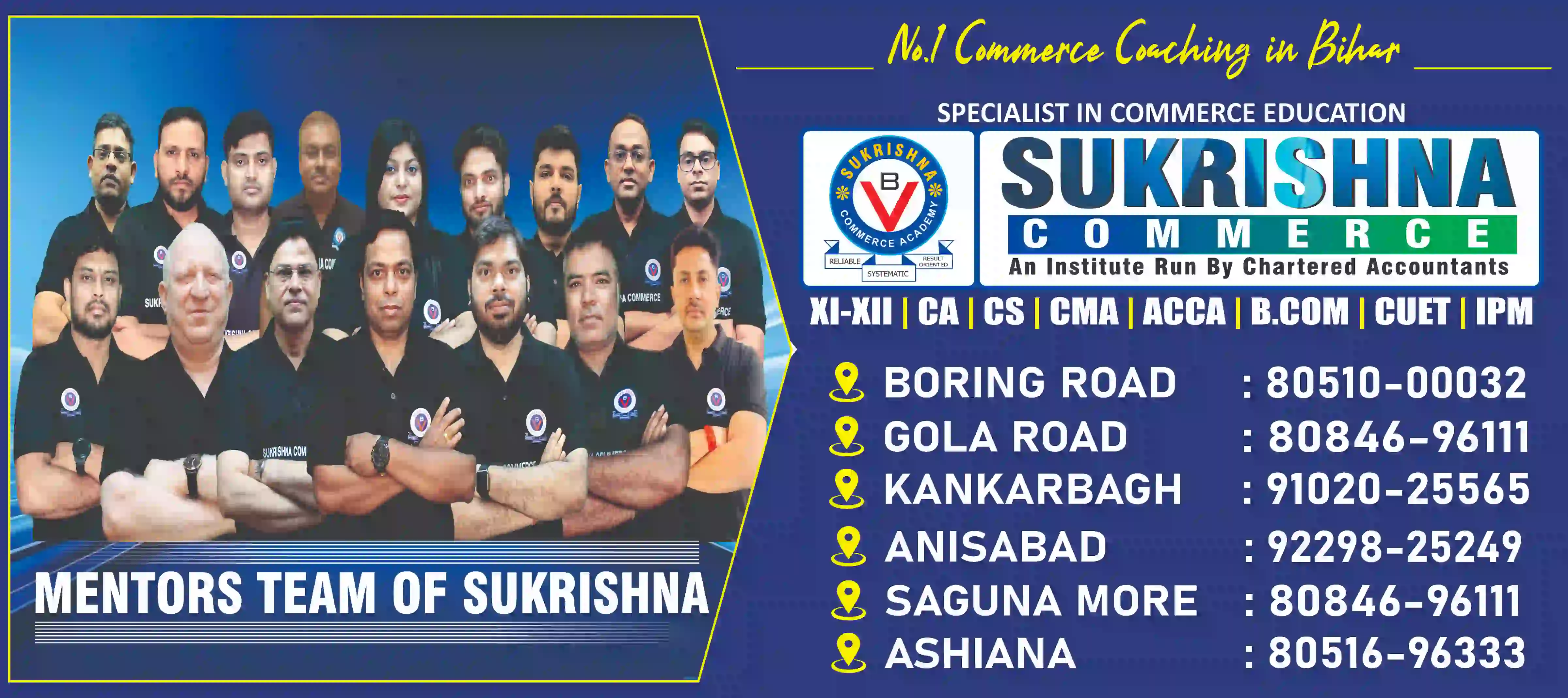 sukrishna commerce best coaching intitute in patna
