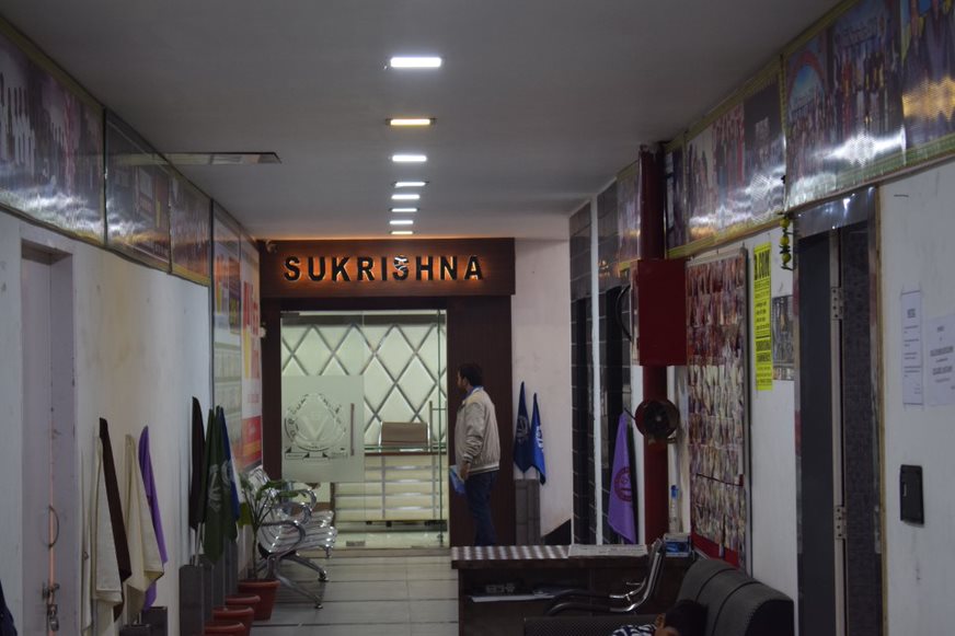 Waiting Space In Sukrishna Commerce