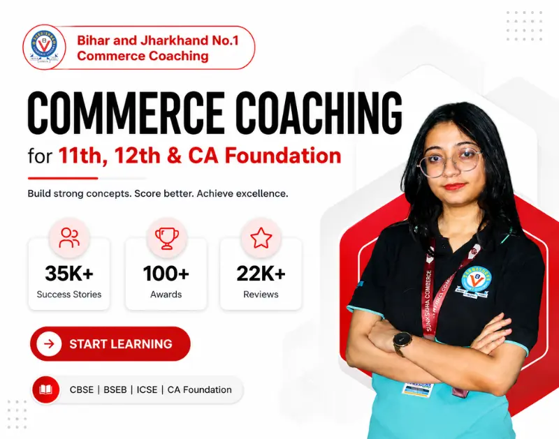 Commerce Coaching Patna