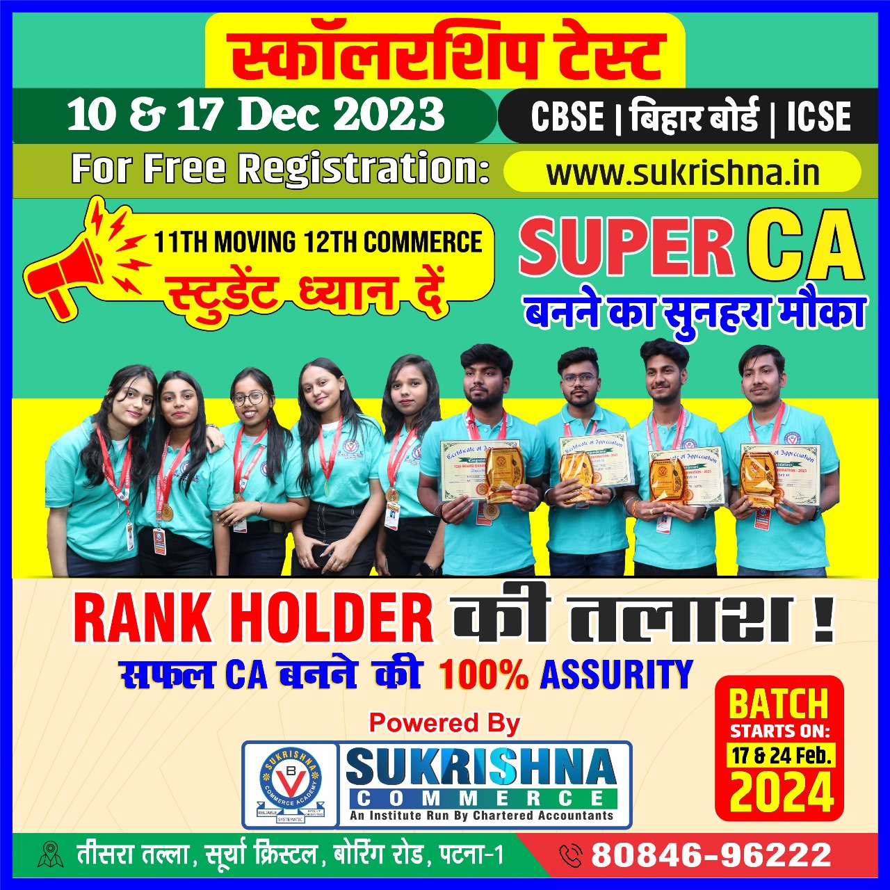 CA CS classes in patna